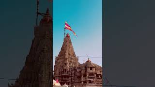Dwarkadhish Temple Gujarat