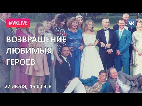 Смотреть 4 свадьбы новый сезон 2018 Смотреть 4 свадьбы новый сезон 2018