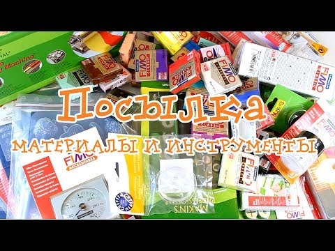 Техника хидден мэджик мастер класс Техника хидден мэджик мастер класс