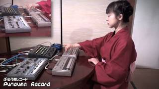 japanese girl love