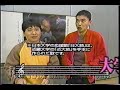 ◇爆笑問題のウマでもわかる競馬基礎講座4 #004