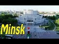 Minsk Belarus. City | Sights | People