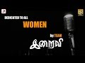 Iraivi - Manithi Promo Song Video | Santhosh Narayanan, Karthik Subbaraj | Vivek | SRS Shahbaresh,