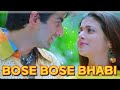 BOSE BOSE BHABI | Bandha | Jeet | Koel | Shreya Ghoshal | Jeet Ga| Raghav#bangla | #sadsong  | svf