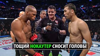 Шавкату Не Смешно? Бой Шавкат Рахмонов Vs Майкл Веном Пейдж Ufc 294 Полный Разбор Техники