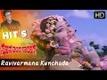 "Ravivarmana Kunchada" Popular Kannada Old Video Song || P B Srinivas Hit Song Full HD 1080p