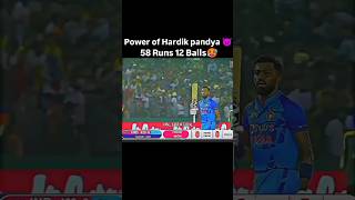Power Of Hardik Pandya 58 Runs 12 Balls