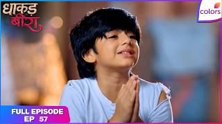 Dhaakad Beera Full Episode - 57 Kishmishs Last Day Colors Tv