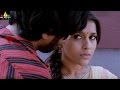 Guntur Talkies Telugu Full Movie | Part 1/2 | Siddu, Rashmi Gautam, Shraddha Das