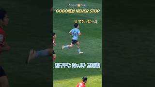 NNq-gwwFzds Video Image