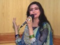 Dr Aima Khan And Zafar Hanjra - Eid Mehfil-E-Mushaira New 2017 - Aima Khan Mushaira