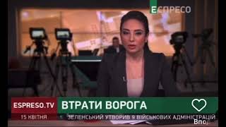 460 Окупантів Вже Ніколи Не Постукаються Яєчками