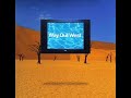 Way Out West - The Gift (Gui Boratto Remix)