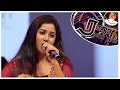 'Kaatril Enthan Geetham' by Shreya Ghoshal | Raja Rajathan | Illayaraja Live Show