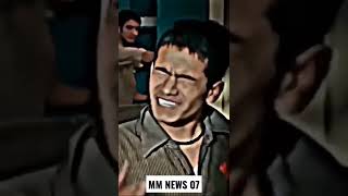 Anjali Arora Mms Link Cmt Section