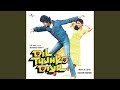 Wada Na Tod (From "Dil Tujhko Diya")