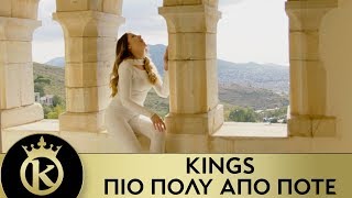 Kings - Pio Poly Apo Pote