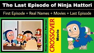 Ninja Hattori Last Episode In Hindi, A To Z Short Doentary On Ninja Hattori In Hindi, New Episode