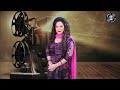 Pakistani Film History | Lala Sudhir The Forgotten Star Untold Story | Dharti Sohni Pakistan