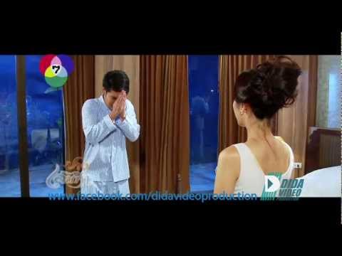 MV เพลงกว่าจะรู้ Version.2 thumb
