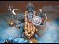 Black Kali Ma Howya Do It excl
