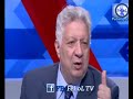 مرتضى منصور اردوغان جزمة قديمة وتركيا بتاعة أفلام سكس D