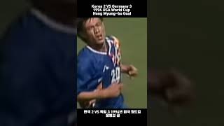 NP2364rjvWI Video Image