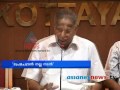 Vaikkom Viswan Premachandran Election News