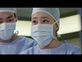 Doctor Good Ep12 001 images Doctor Good Ep12 001
