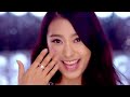 So Cool Sistar Mv Korean Song image image for So Cool Sistar Mv Korean Song