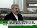 'IAEA resolution mistake, Iran issue hidden agenda'