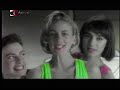 Objetivo Birmania - Los Amigos De Mis Amigas