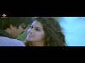Power Movie Audio Launch LIVE & Exclusive - Ravi Teja, Hansika, Regina Cassandra