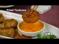 potato grated chicken