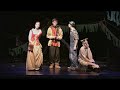 Into the Woods - Act I Highlights