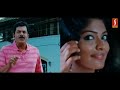 New Malayalam Full Movie Asif Ali Latest Releases Super Hit New Malayalam Full Movie Asif Ali Latest Releases Super Hit