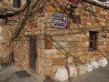 Saint Charbel's House in Bekaakafra, Lebanon بيت مار شربل في بقاعكفرا