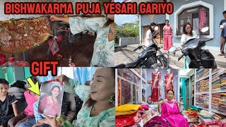 Youtube Family Ko Maya Le Ruwai Nai Diyo