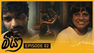 Meeya | Episode 02 - (2023-11-12)