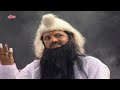 Ek Full Saat Half
