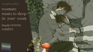 Shy-Ish Roommate Wants To Sleep In Your Room Cuz His Body Has Awful Temp Regulation M4M Fluff