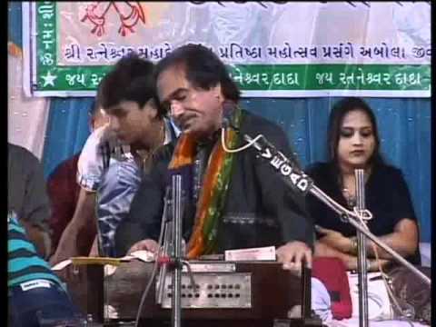 hari tu gadu maru praful dave