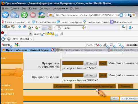 Смайлики для форумов Смайлики для форумов