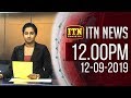 ITN News 12.00 PM 12-09-2019