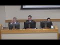City Council Special Meeting - CIP Update Series - Mar 25 2024