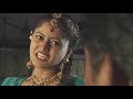 Telugu Romantic Horror Dubbed Movie Rangula Ratnam