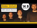 Koma Zelal 2013 Albüm Tanıtımı - Film Yorum