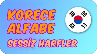 Korece Alfabe - Sessiz Harfler