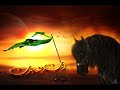 world best noha