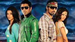 Dui Prithibi দই পথব Full Movie Bangla Movie Dev Jeet Koel Recap It